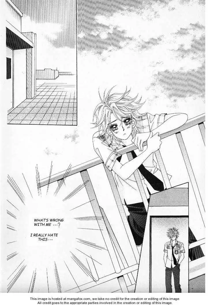 Boy of the Female Wolf Chapter 23 14